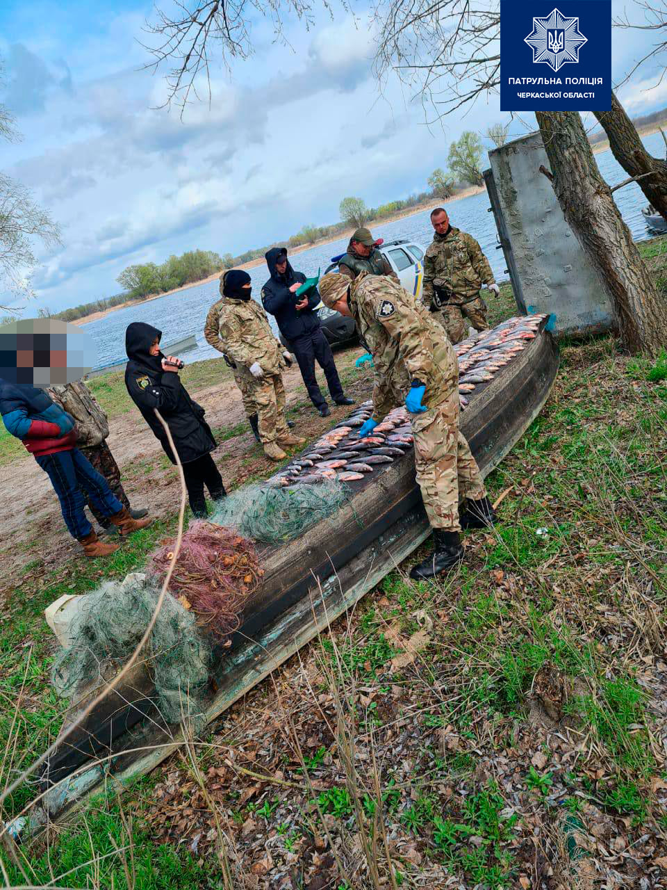 вилов браконьєрів