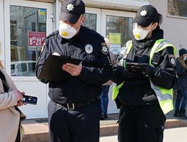адміністративний протокол