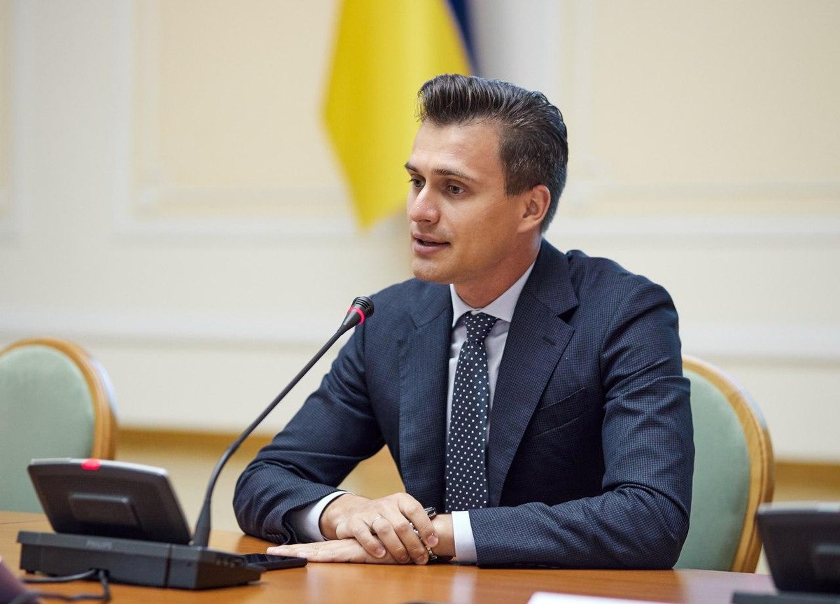 Олександр Скічко