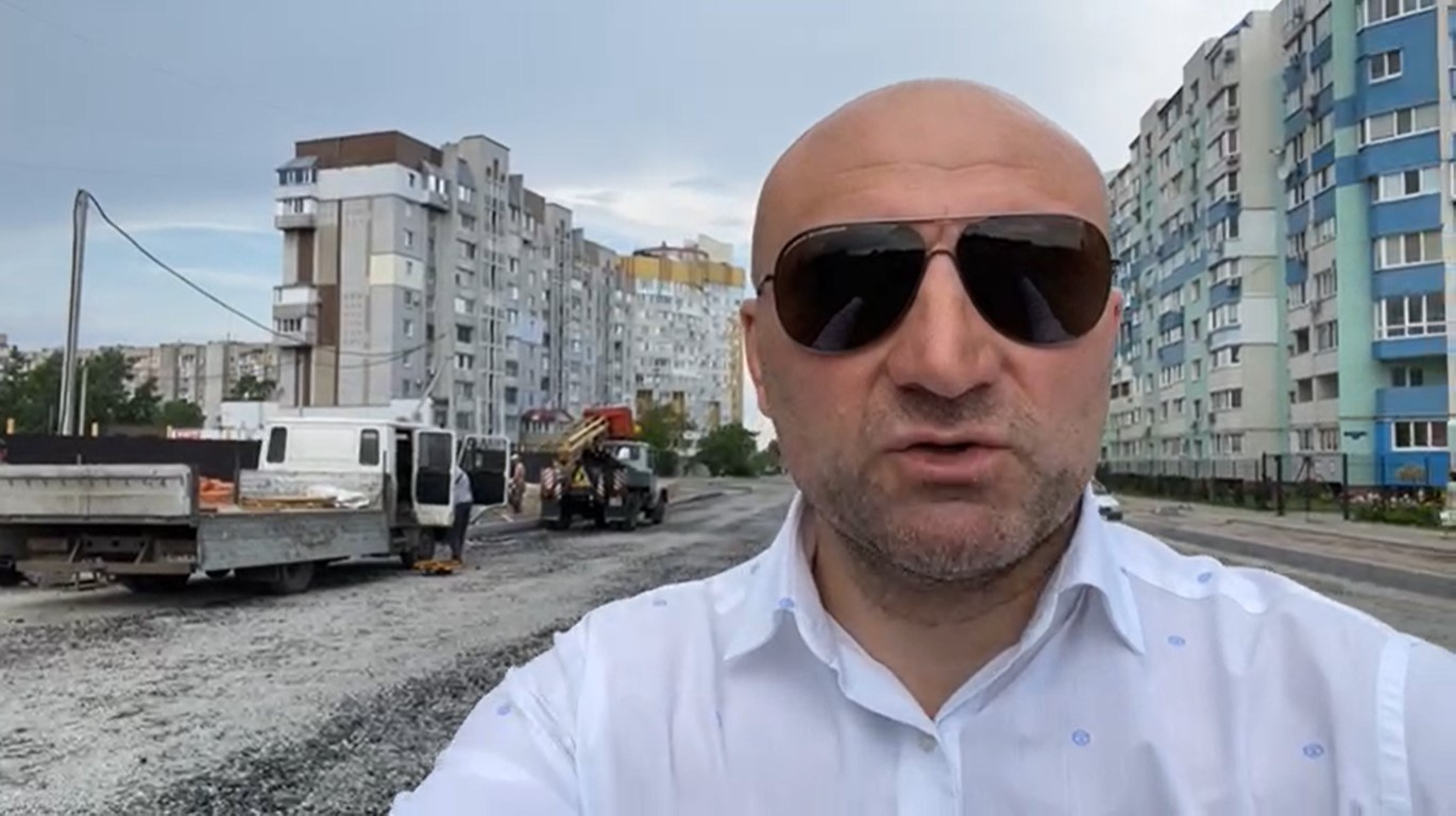 черкаський мер