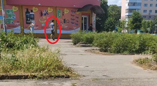 чоловік