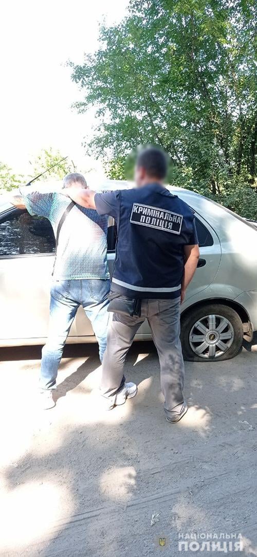 поліція затримала зловмисника