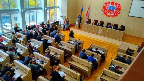 засідання міської ради