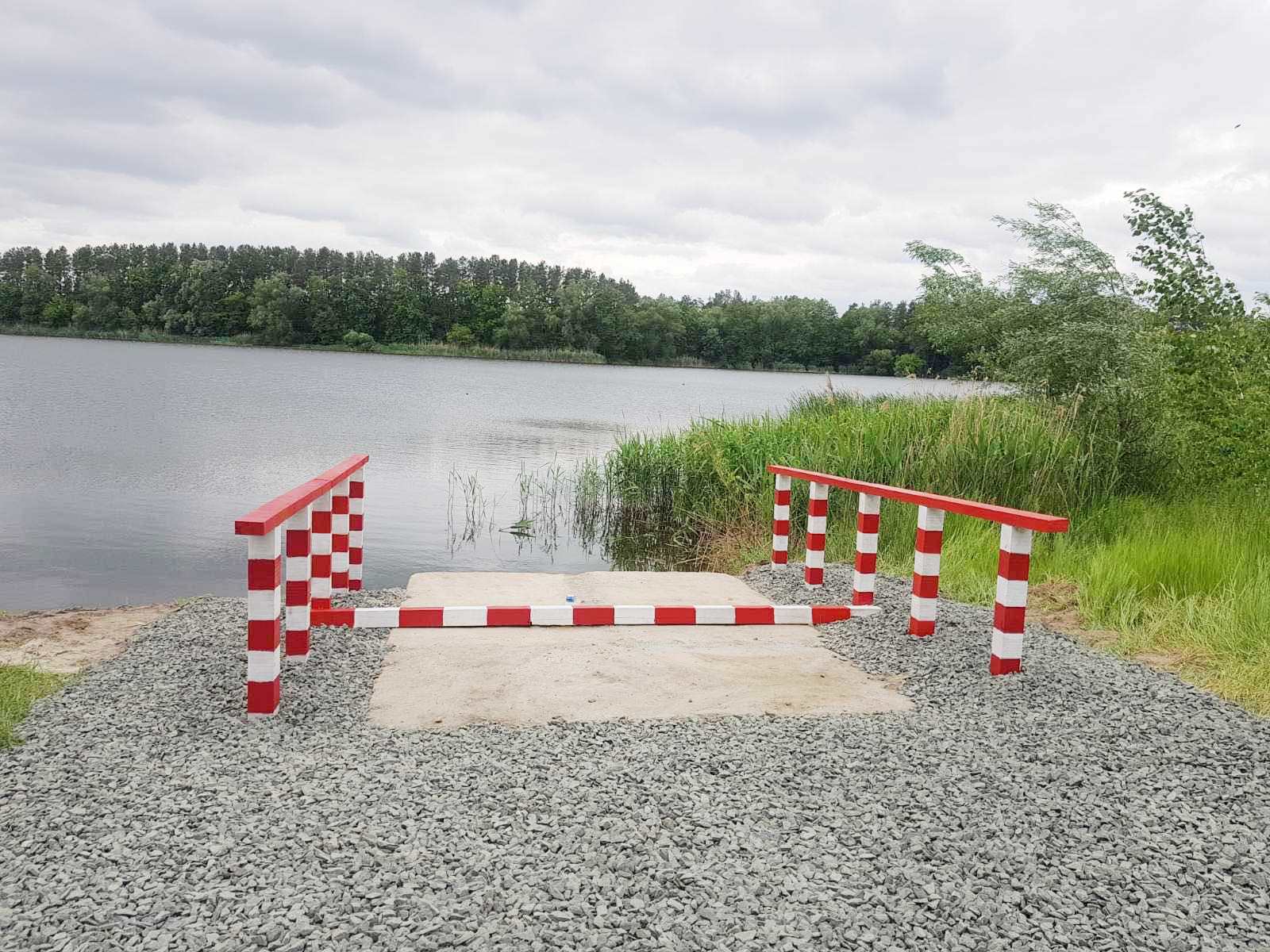 лісова пожежа