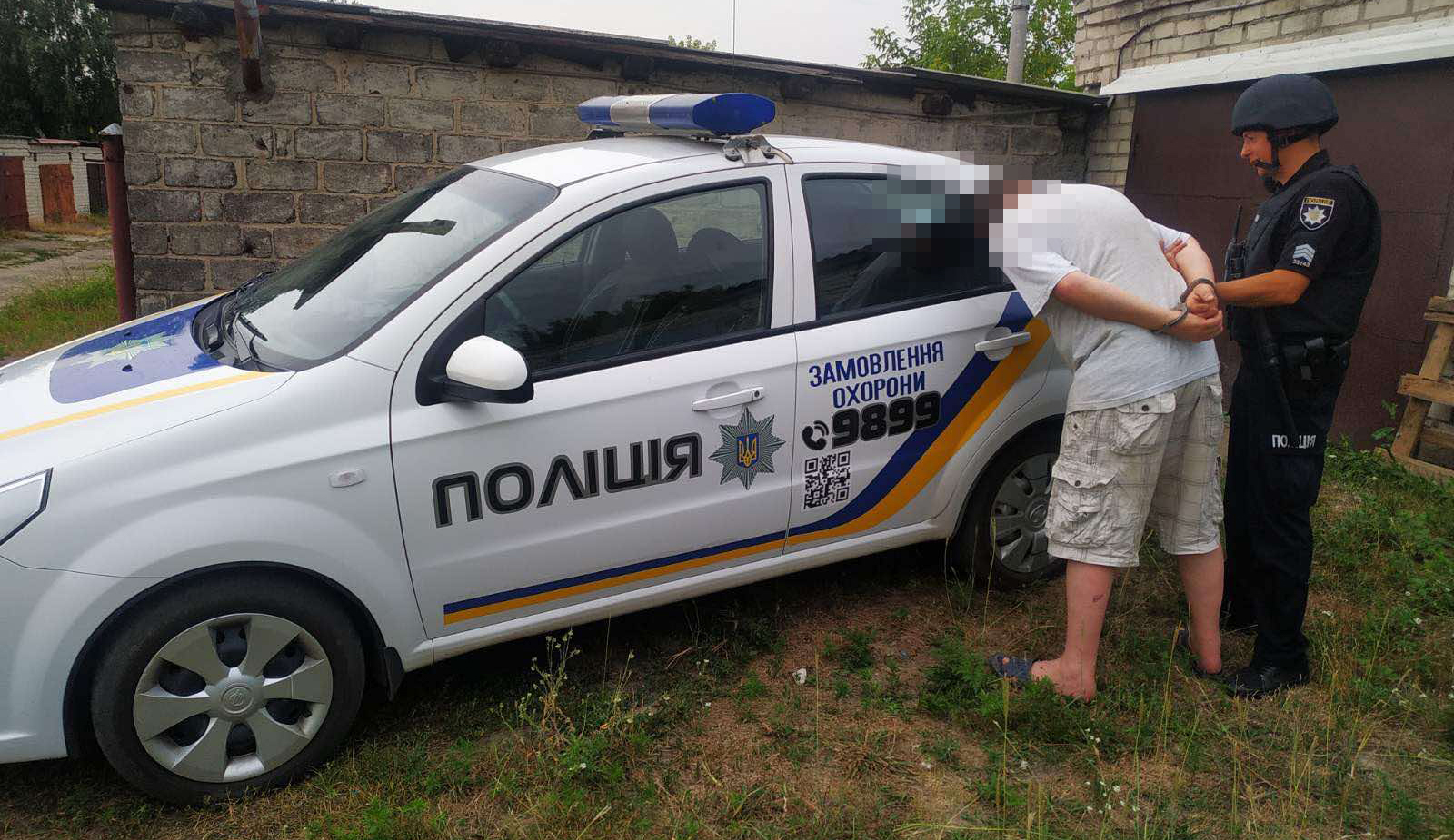 крадій