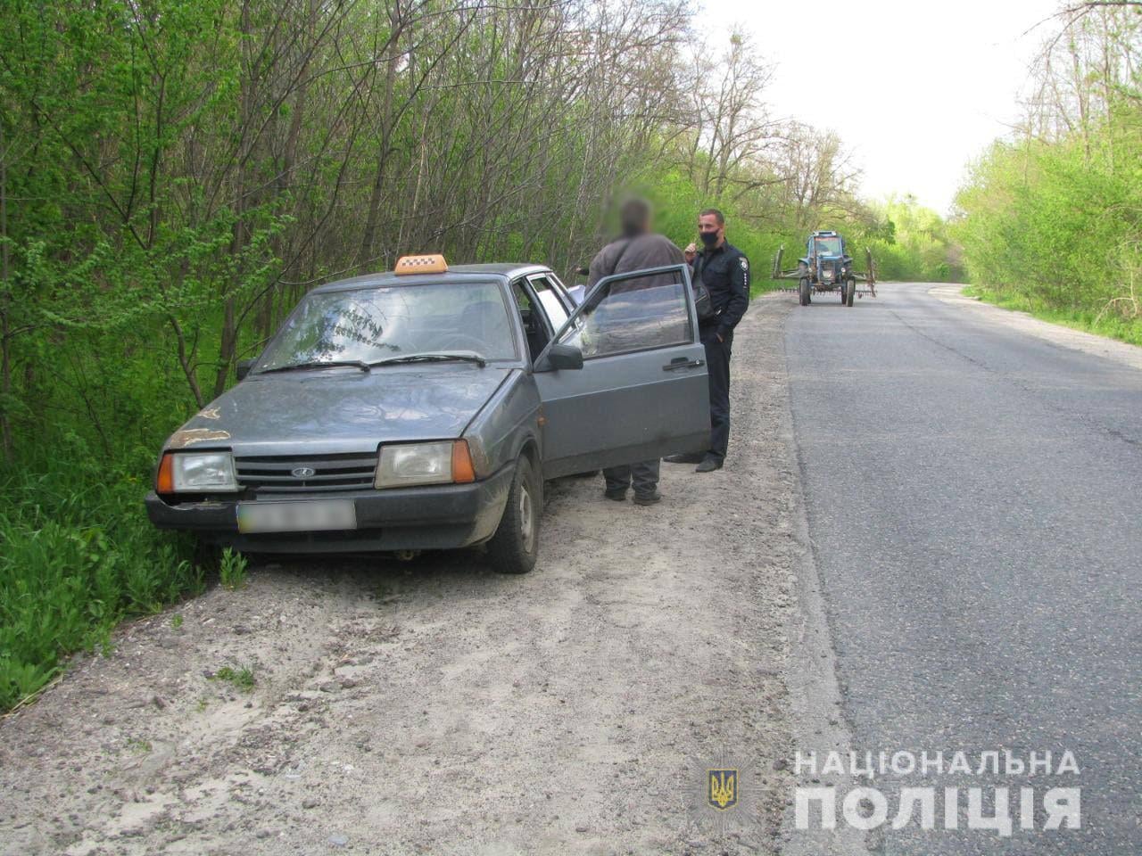 машина таксиста