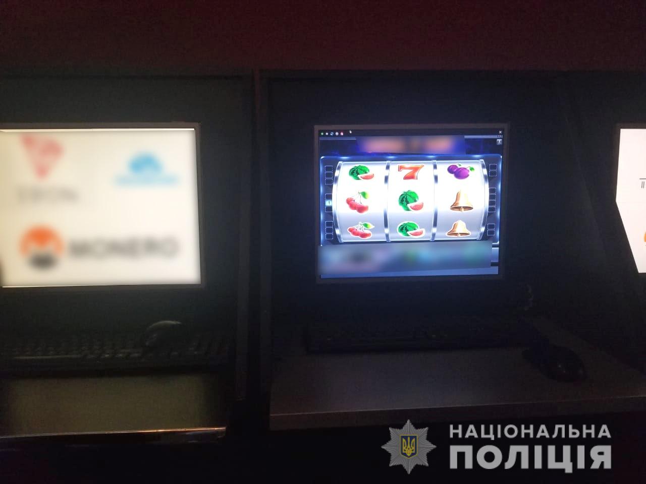 гральні автомати
