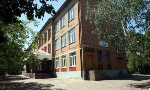 ФІМЛІ