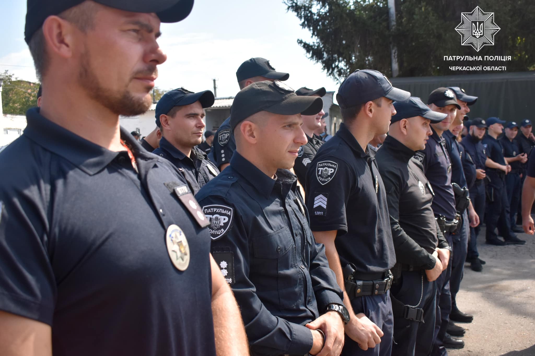 ТОР поліція