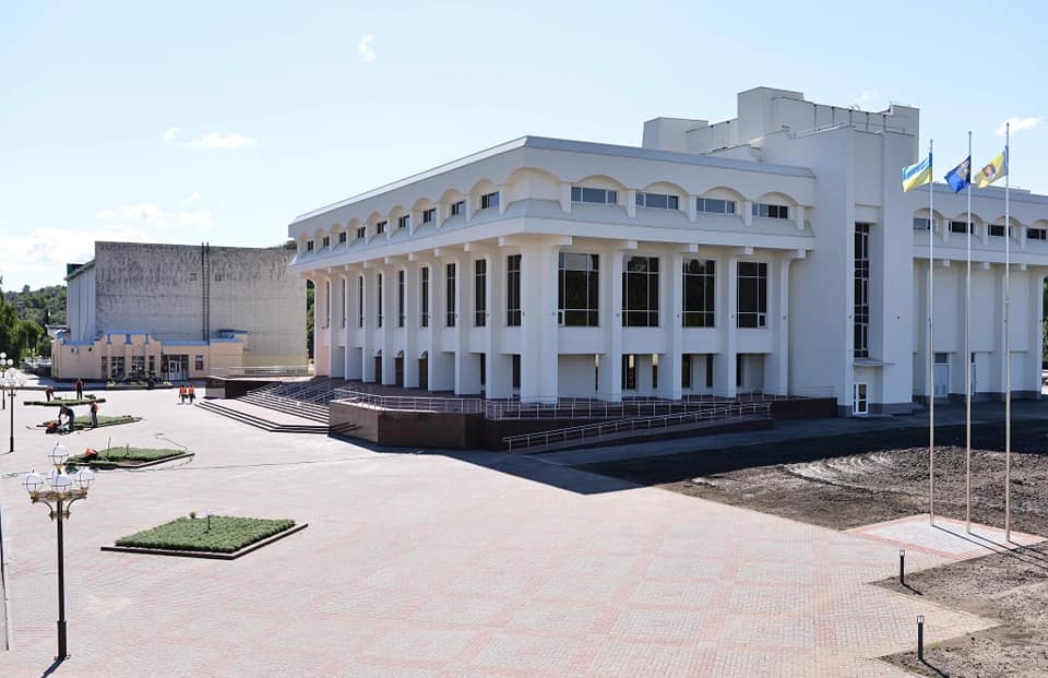 Канів Будинок культури