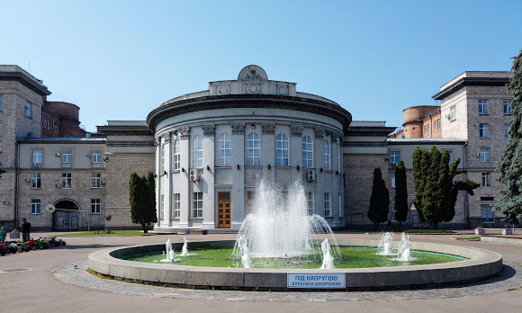 обласна рада