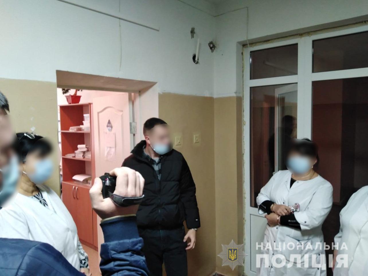 ковід сертифікат