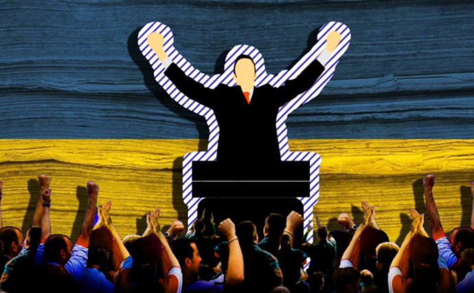 вибори