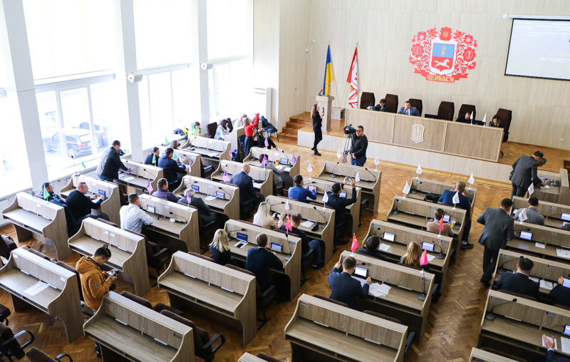 міська рада Черкас