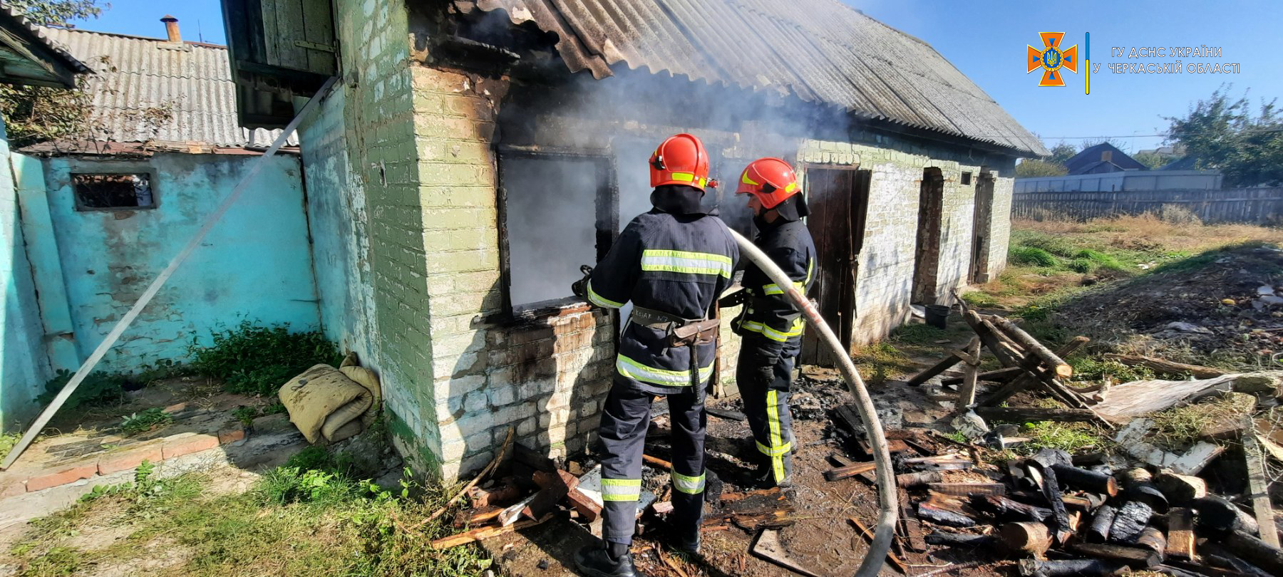 пожежа Христинівка
