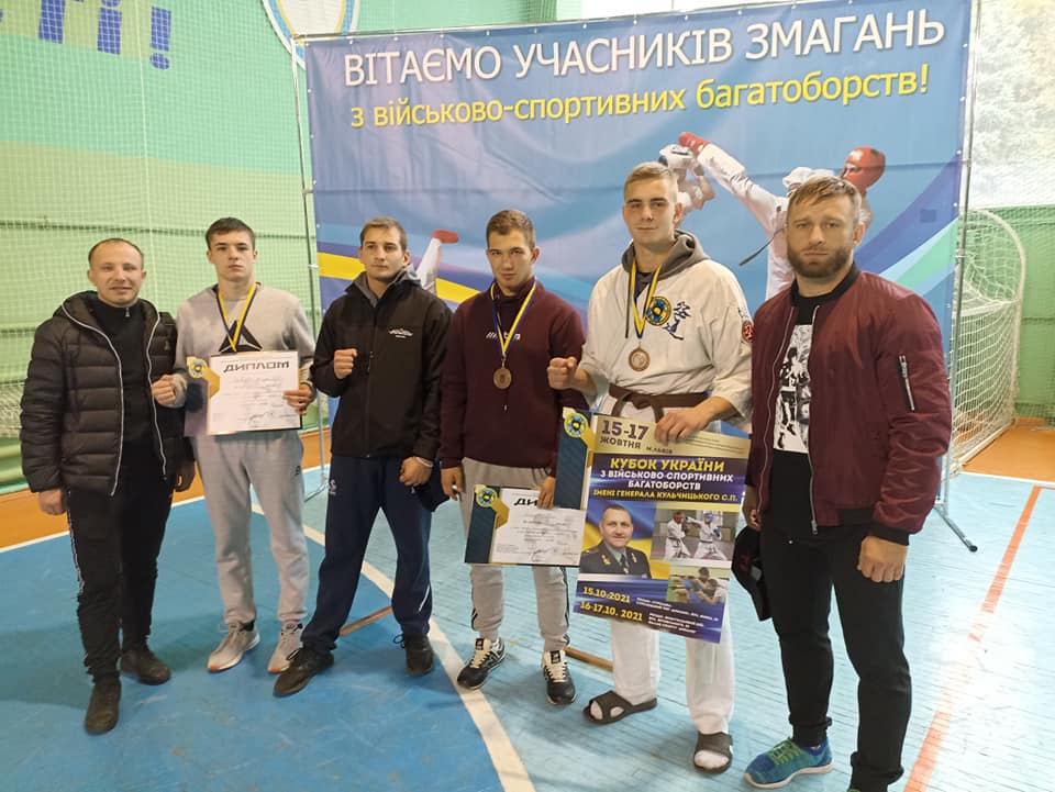 Вулкан Двоборство