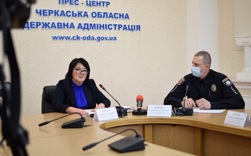 Тетяна Бондар