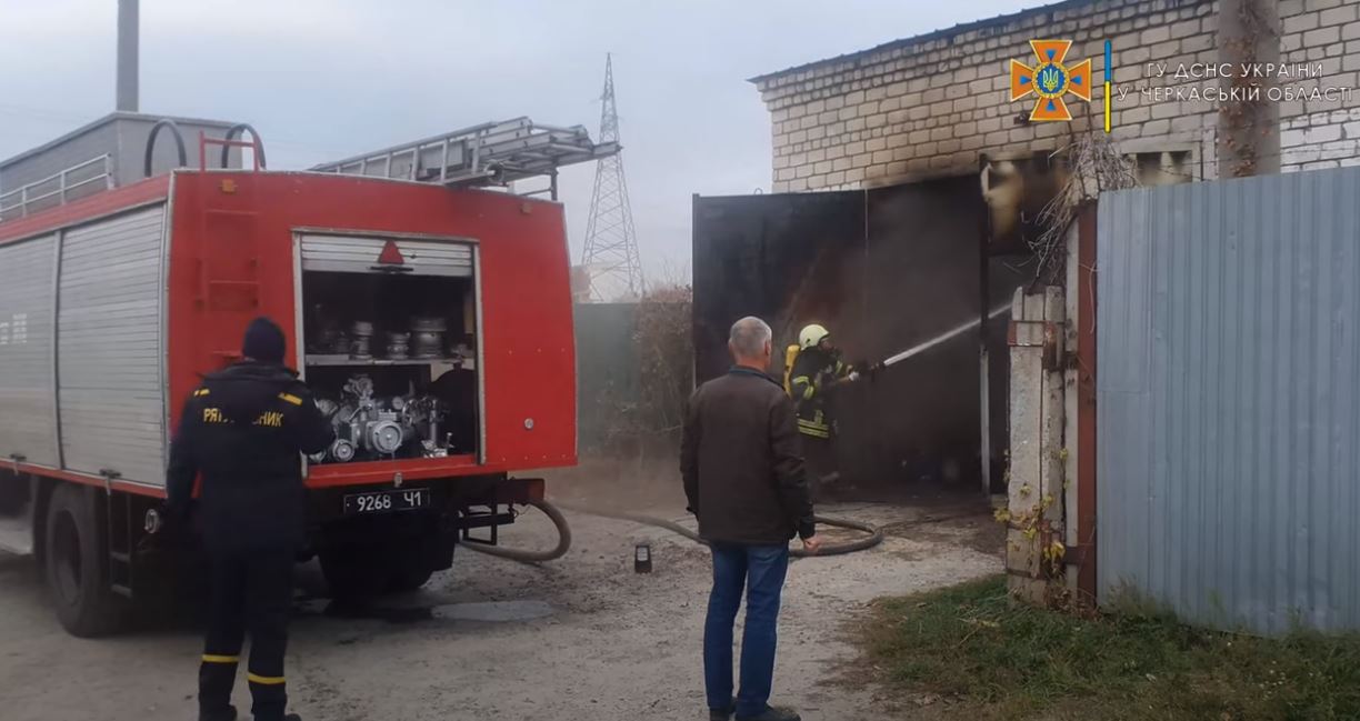 ДСНС пожежа Канів гараж