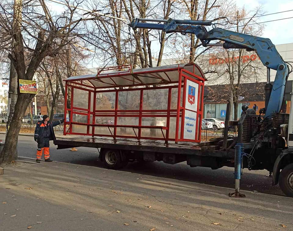 будинок торгівлі зупинка