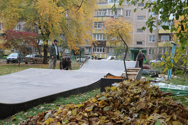 скейтмайданчик