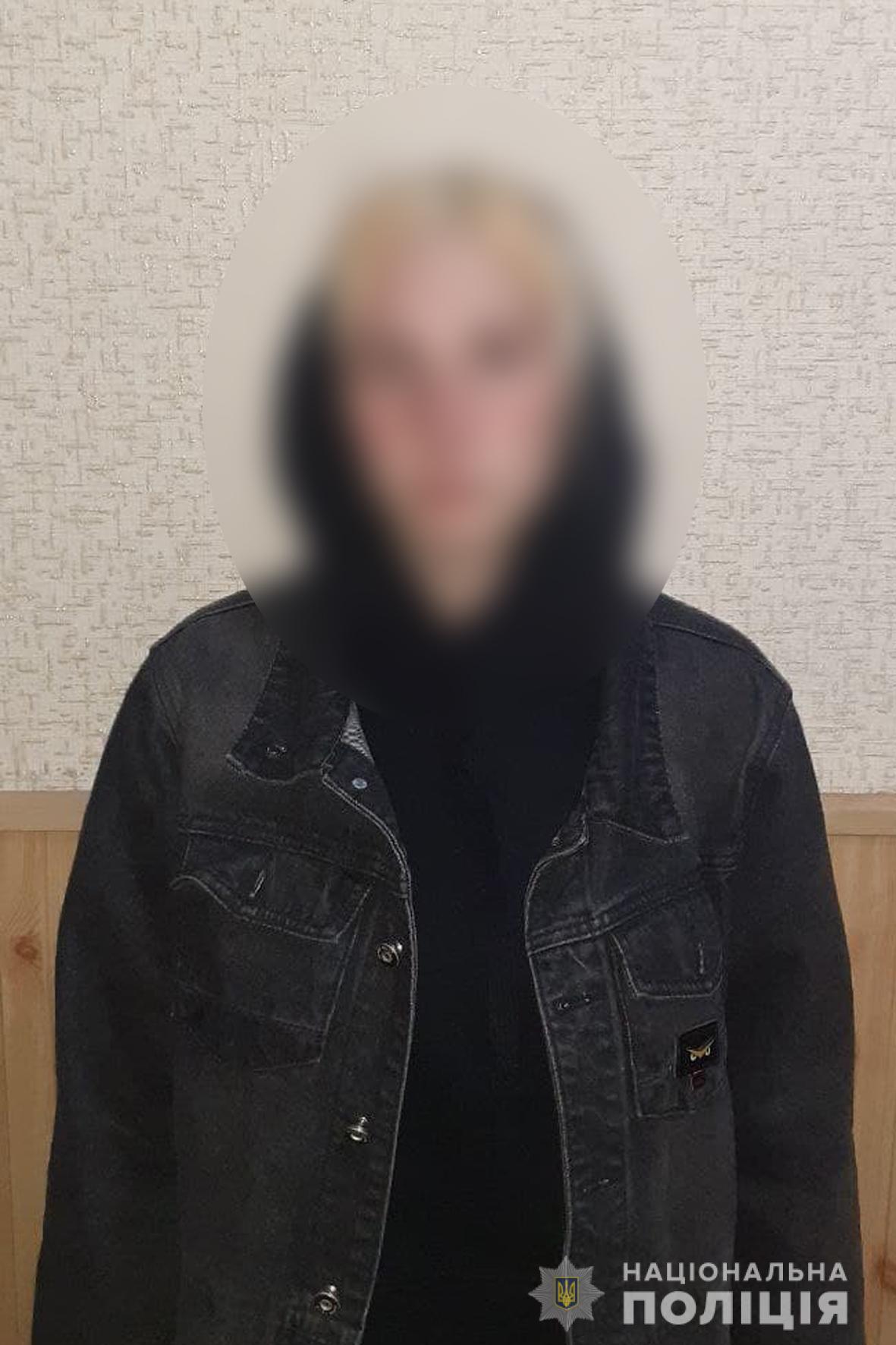 Владислава Лівенко