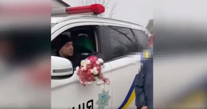 квіти поліція