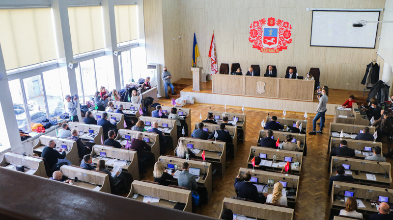 міської ради