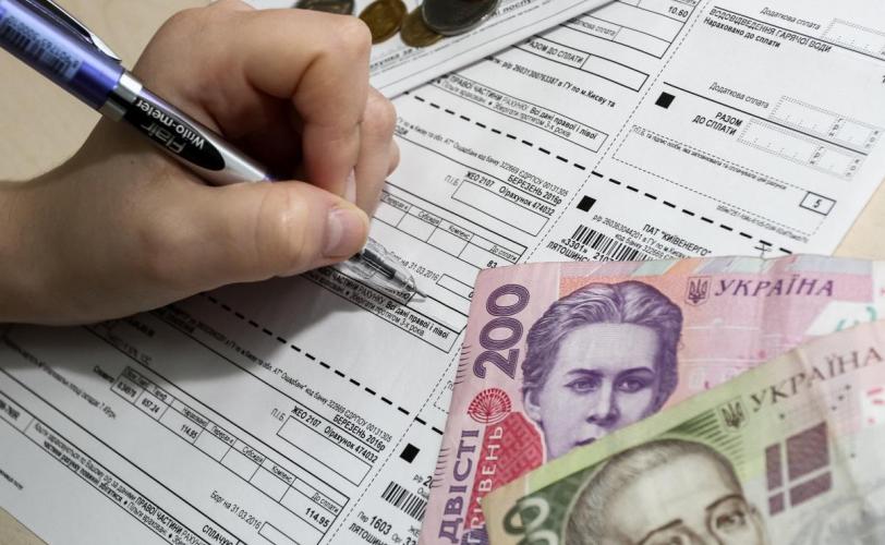 За житлово-комунальні послуги черкащани сплатили 339 млн.грн у вересні 2021 року.