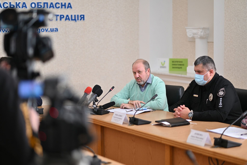 Папач