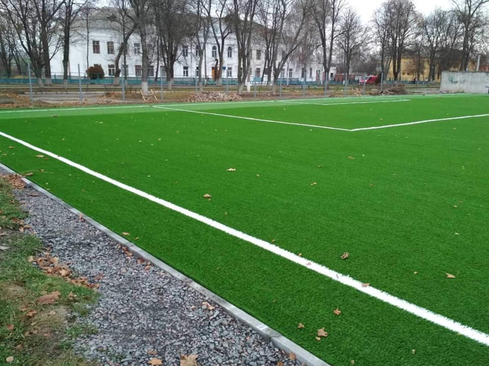 Стадіон «Шахтар»