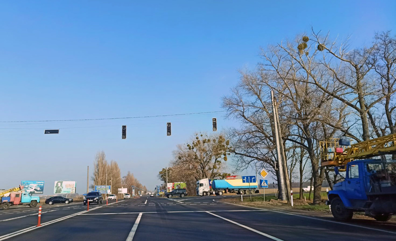 світлофор