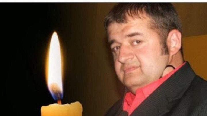 Тєпайкін