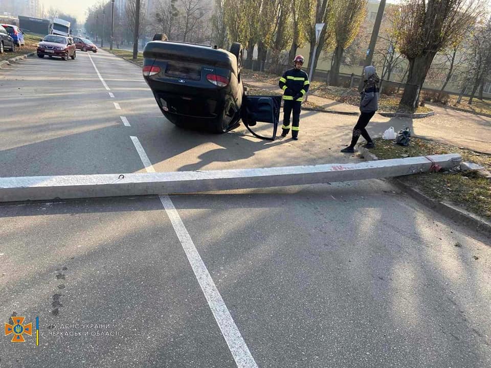 ДТП Вергая