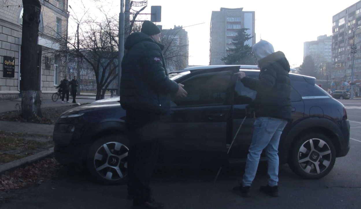 провокація сліпий