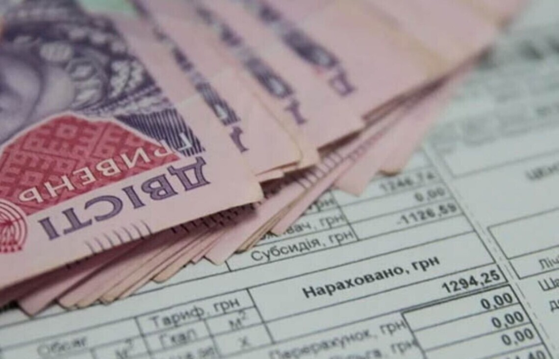 субсидії