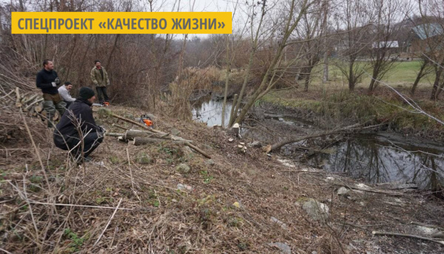 Тальянка