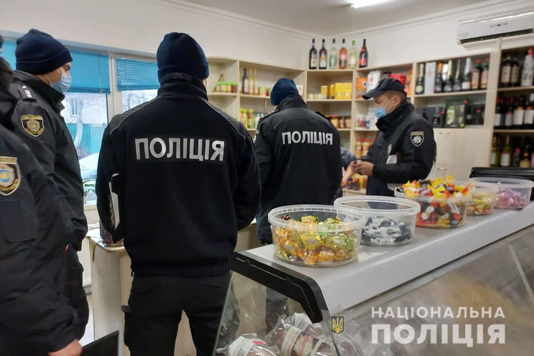 Незаконний продаж алкоголю