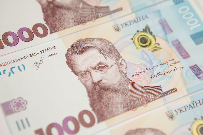 пенсії