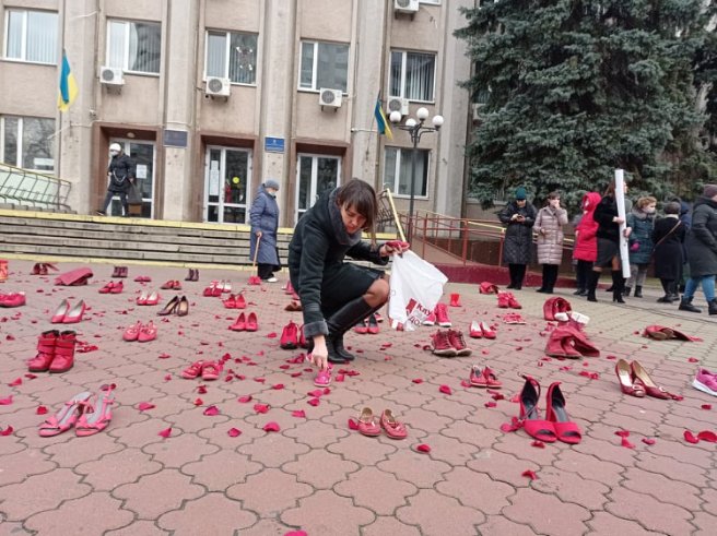 насильство
