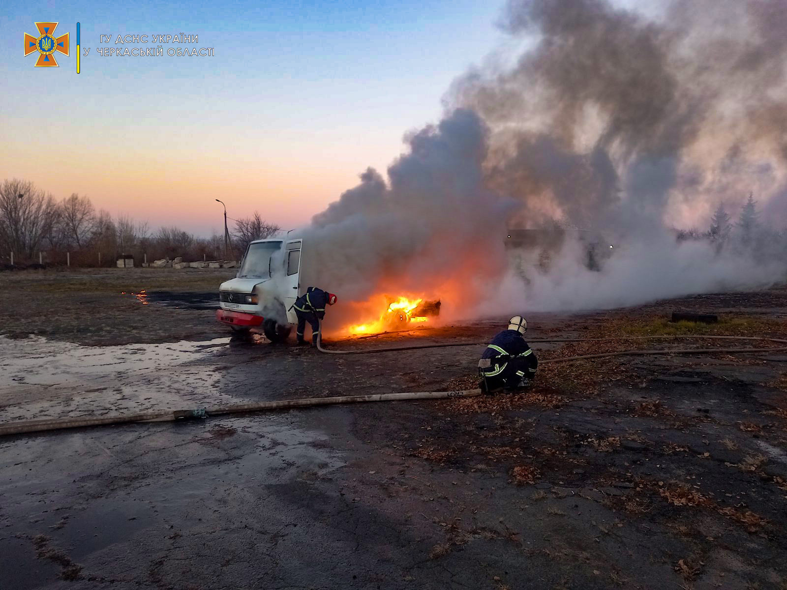пожежа