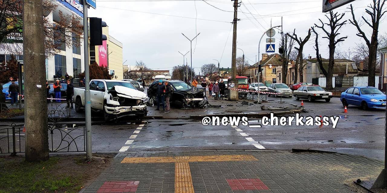 Аварія