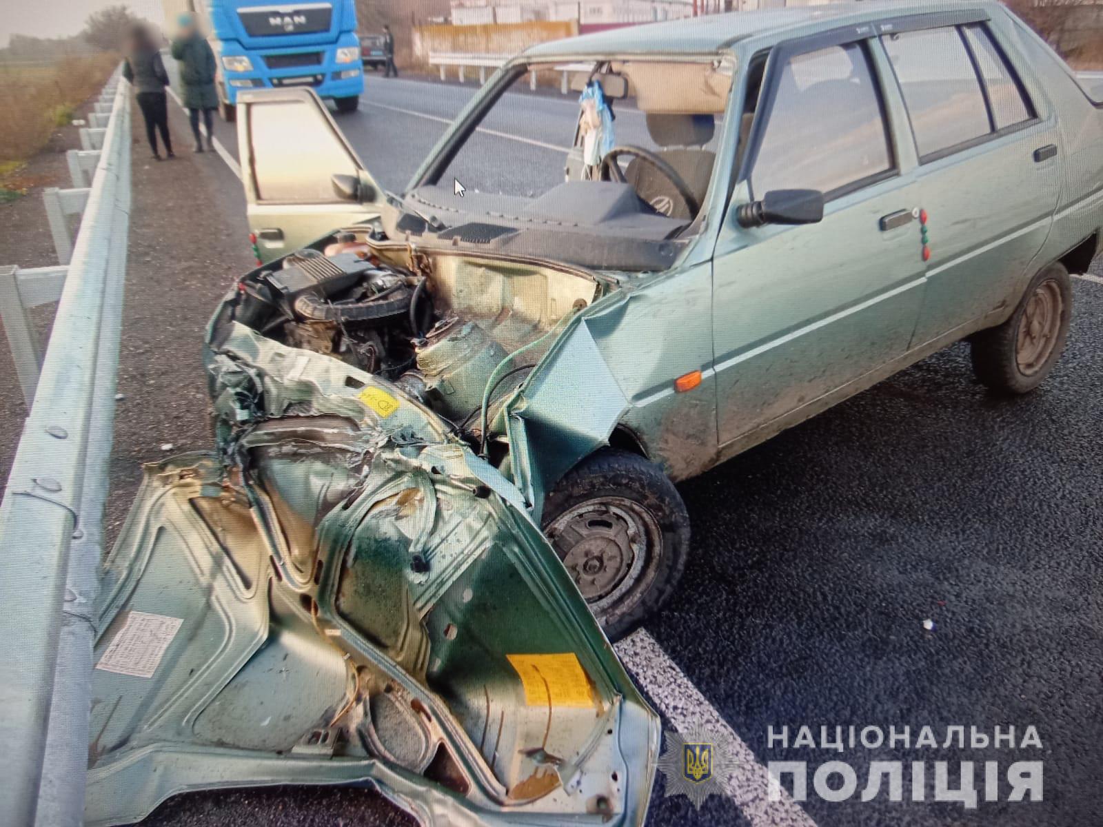 аварія