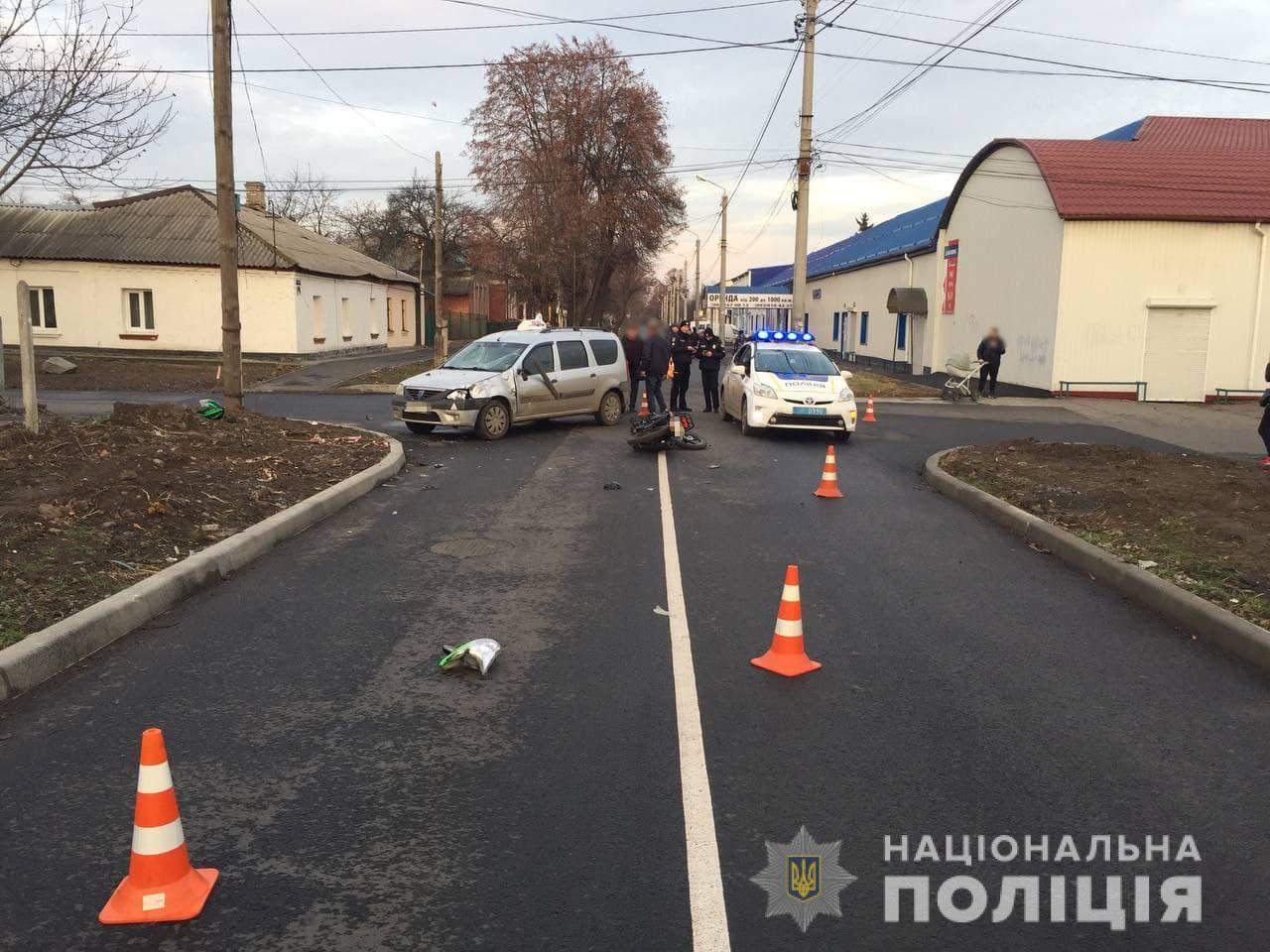 мотоцикліст