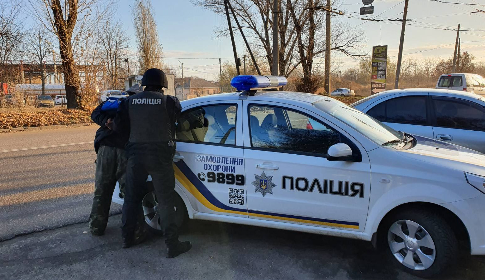 без зв’язку