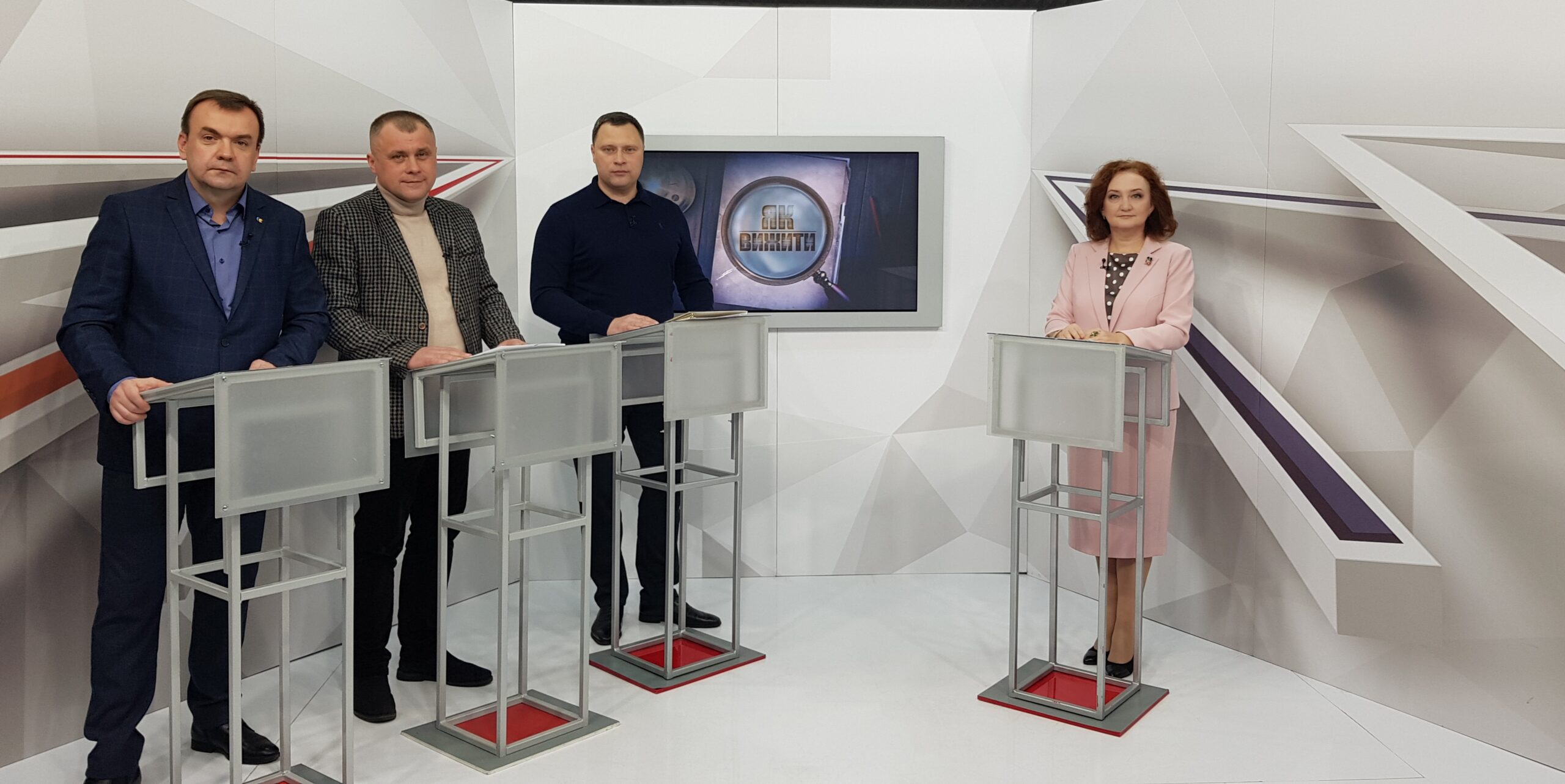 зарплати і пенсії