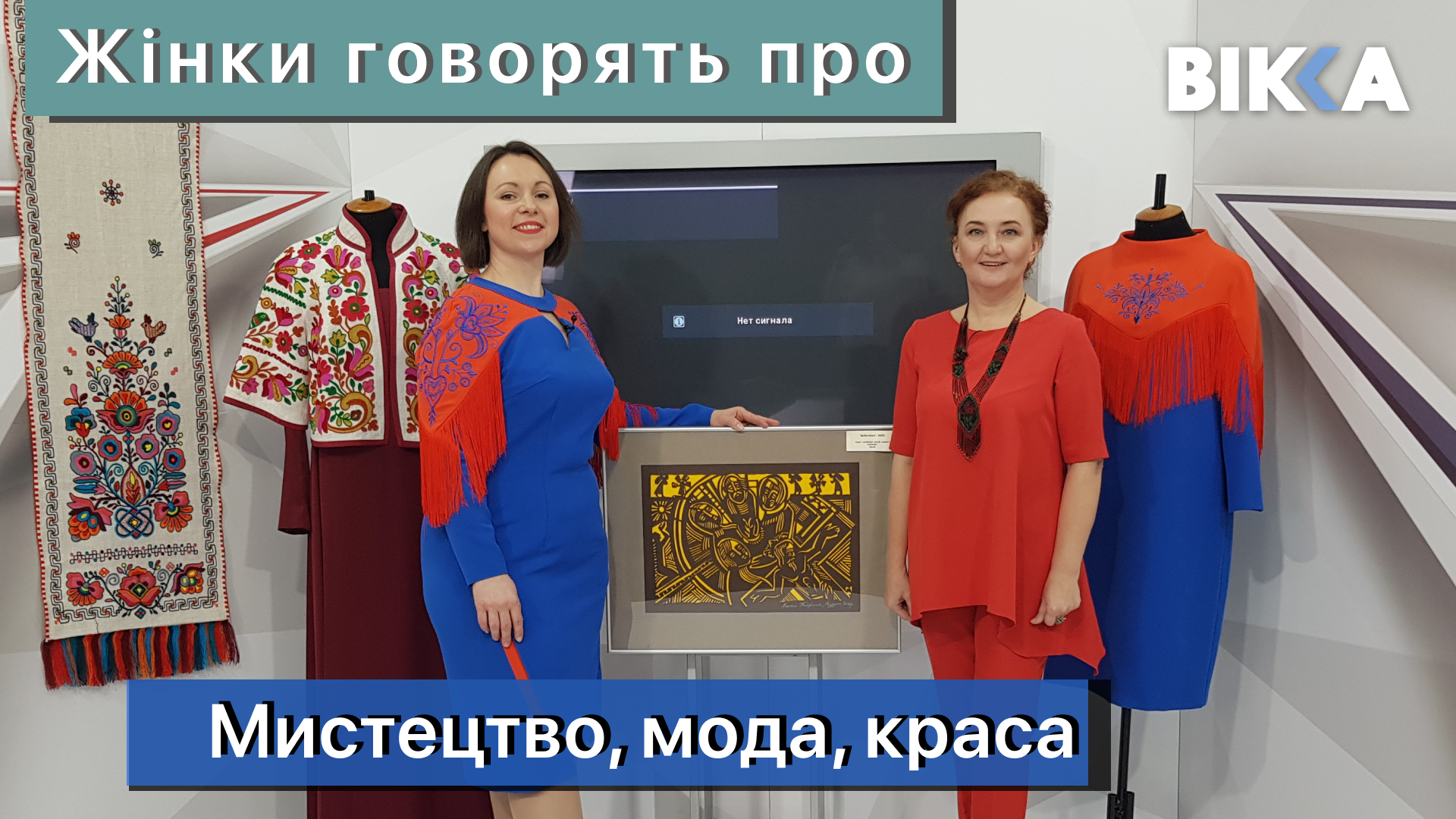 Теліженко