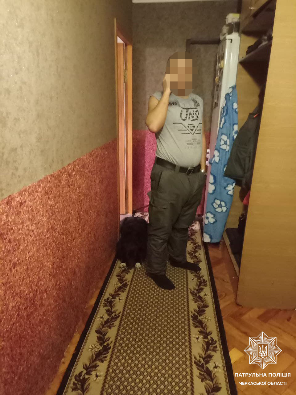 поліцію