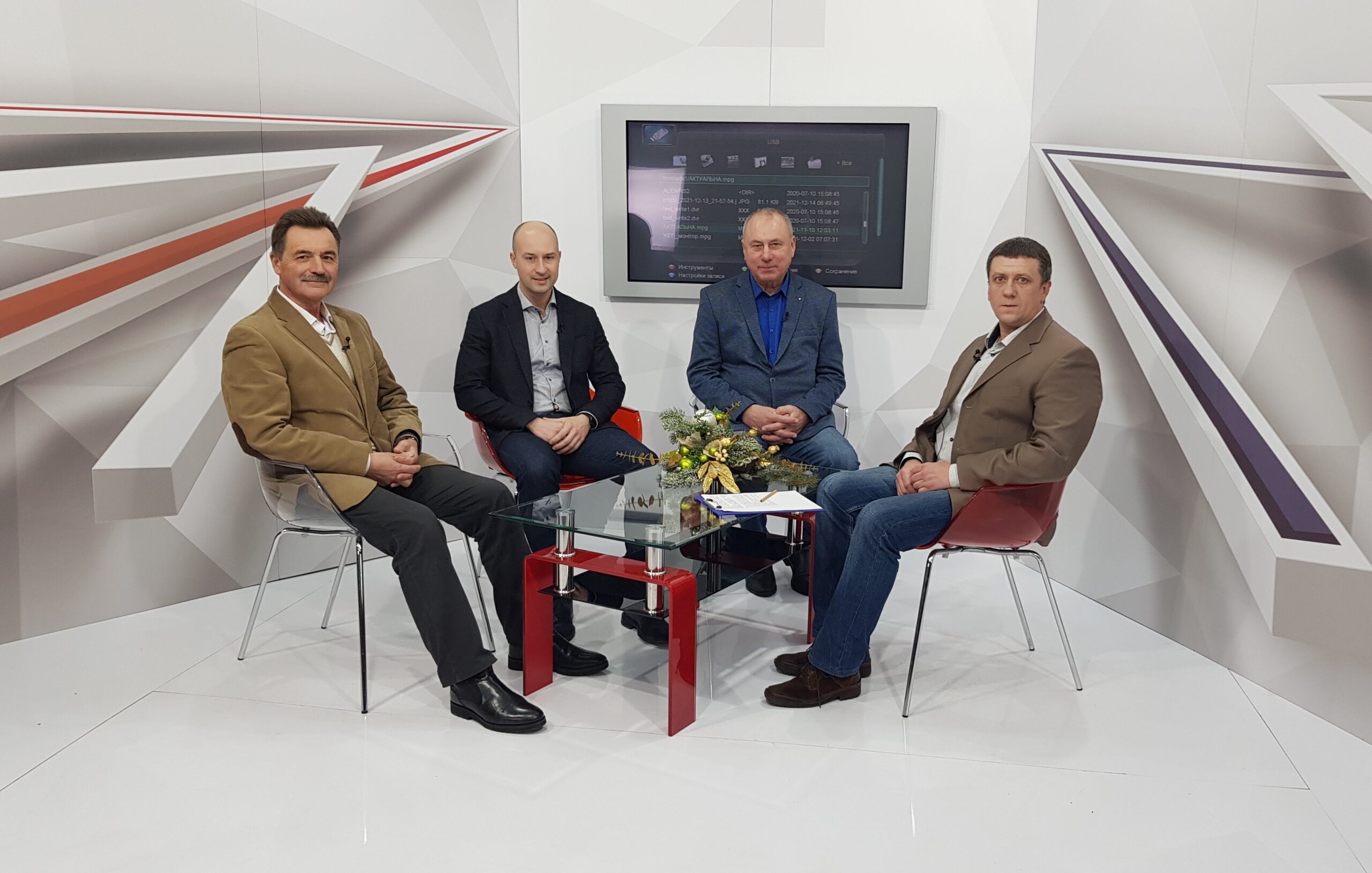 директор Черкасиводоканалу