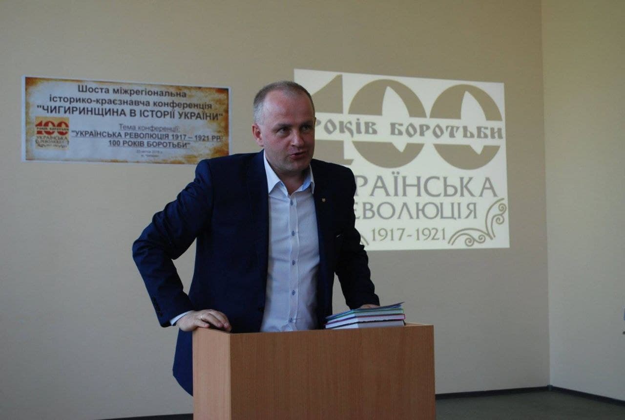 краєзнавці