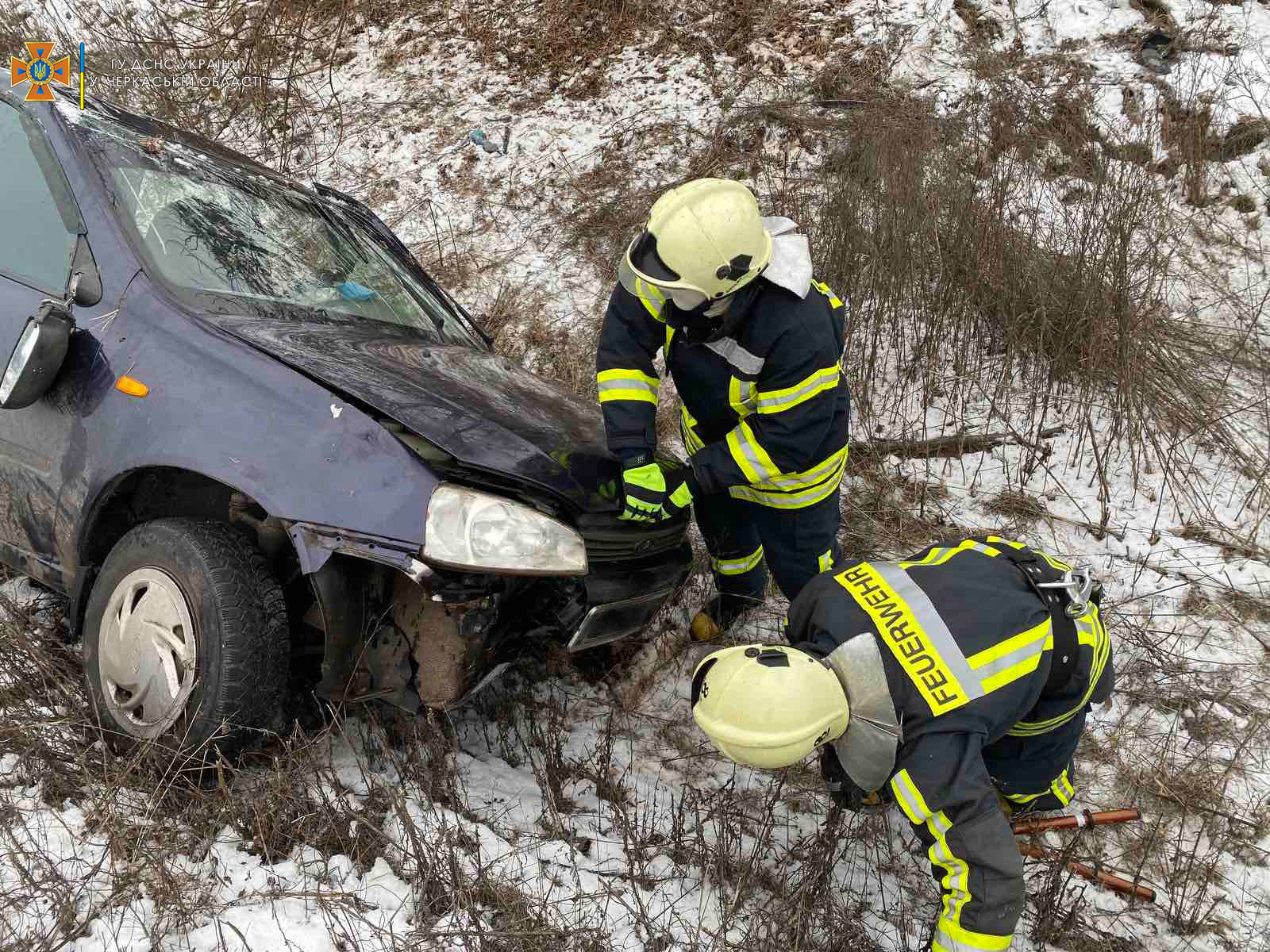 На Золотоніщині